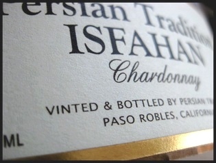 Persian Tradition wine vinted and bottled in Paso Robles on the Central Coast in California